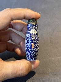 Two Chinese famille rose 'lotus scroll' snuff bottles and a flamb&eacute;-glazed snuff bottle, 19th C.