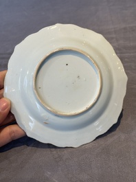 Three Chinese famille rose flower-shaped 'He Xiangu' plates, Yongzheng