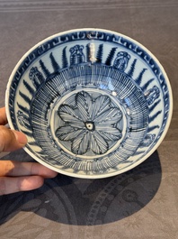 A rare Chinese blue and white 'lotus' bowl, Transitional period