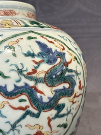 A Chinese wucai 'dragon' vase, Wanli mark, Republic
