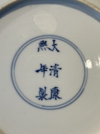 Two Chinese blue and white plates with figural design, Wanli and Kangxi mark, Kangxi