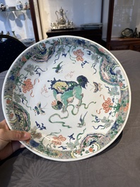 A Chinese famille verte 'Buddhist lion' dish, lingzhi mark, Kangxi