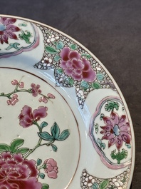 Six Chinese famille rose 'peacock and flowers' plates, Yongzheng