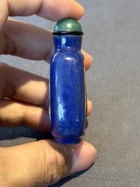 Seven various Chinese snuff bottles, Qianlong mark, 19/20th C.
