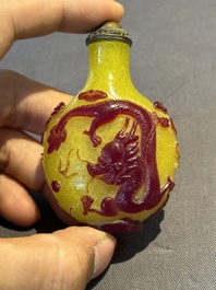 Eight Chinese Peking glass snuff bottles, Qianlong mark, 19/20th C.