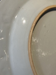 Two fine Chinese Canton famille rose 'mandarin subject' plates, Qianlong