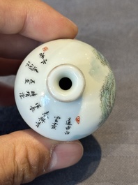 A Chinese famille rose 'landscape and poem' snuff bottle, Daoguang mark and of the period