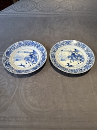 A pair of Chinese blue and white 'hunting scene' plates, Qi Yu Bao Ding Zhi Zhen 奇玉寶鼎之珍 mark, Kangxi