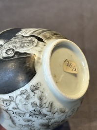 A rare Chinese grisaille and gilt cup and saucer with Ignatius of Loyola, Qianlong