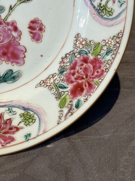 Six Chinese famille rose 'peacock and flowers' plates, Yongzheng