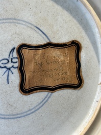 A Chinese famille verte 'Buddhist lion' dish, lingzhi mark, Kangxi