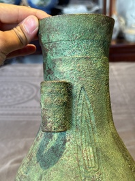 A large bronze arrow vase, 'touhu 投壺', Song/Yuan