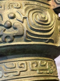 An inscribed Chinese archaistic bronze food vessel, 'gui 簋', Ming