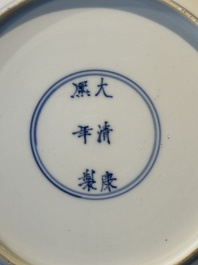 Three Chinese blue and white plates with figural design, Chenghua and Kangxi mark, Kangxi