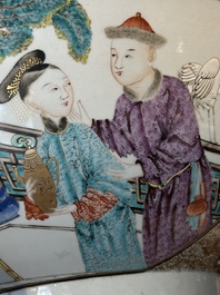 A rare and large Chinese Canton famille rose 'mandarin subject' bowl, Hua Xuan 花軒 and Ju Qing 居清 mark, Qianlong