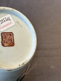 A rare set of eight Chinese famille rose 'Sanxing' nesting bowls, Tongzhi mark and of the period