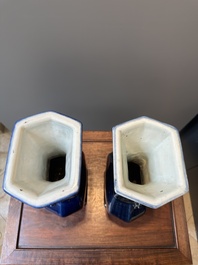 A pair of Chinese gilt-decorated powder-blue vases, Qianlong