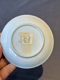 Five Chinese famille rose cups and saucers with horses, birds and flowers, Yongzheng/Qianlong