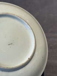 Two pairs of Chinese famille rose cups and saucers with pheasants and roosters, Yongzheng/Qianlong