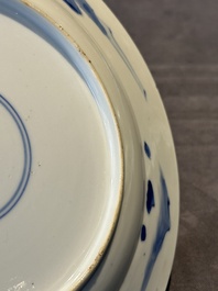 Three Chinese blue and white plates with figural design, Chenghua and Kangxi mark, Kangxi