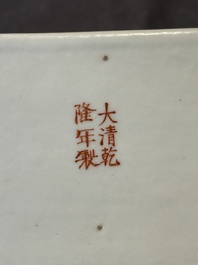 A pair of rectangular Chinese famille rose jardinieres with floral design, Republic