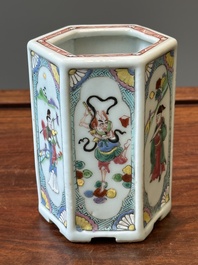 A hexagonal Chinese famille rose brush pot, Yongzheng