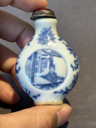 Seven various Chinese snuff bottles, Qianlong mark, 19/20th C.