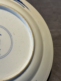 Three Chinese blue and white plates with figural design, Chenghua and Kangxi mark, Kangxi