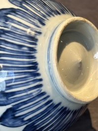 A rare Chinese blue and white 'lotus' bowl, Transitional period