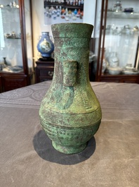 A large bronze arrow vase, 'touhu 投壺', Song/Yuan