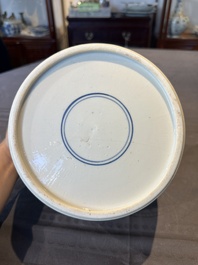 A fine Chinese blue and white 'landscape and antiquities' bowl with silver handles, Kangxi