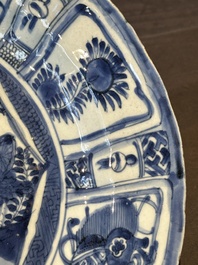 A Chinese blue and white kraak porcelain dish with geese near the water, Wanli