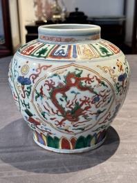 A Chinese wucai 'dragon' vase, Wanli mark, Republic