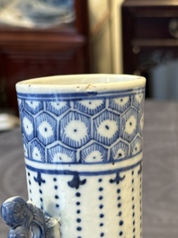 A pair of Chinese blue and white moonflasks or 'bianhu', Kangxi mark, 19th C.