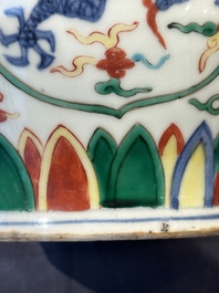 A Chinese wucai 'dragon' vase, Wanli mark, Republic