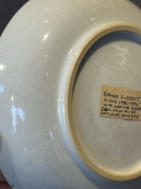 Three Chinese export famille rose 'European subject' cups and two saucers, Qianlong