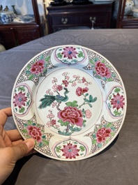 Six Chinese famille rose 'peacock and flowers' plates, Yongzheng