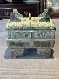 A very rare bronze food vessel and cover, 'fang xu 方盨', middle Western Zhou