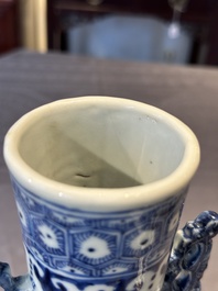 A pair of Chinese blue and white moonflasks or 'bianhu', Kangxi mark, 19th C.