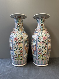 A pair of Chinese famille rose vases with narrative design, 19th C.