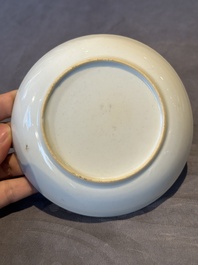 Three Chinese export famille rose 'European subject' cups and two saucers, Qianlong