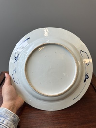 Two Chinese blue and white dishes with floral design, Yongzheng