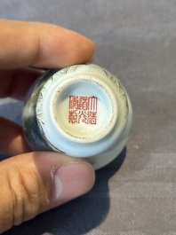 A Chinese famille rose 'landscape and poem' snuff bottle, Daoguang mark and of the period
