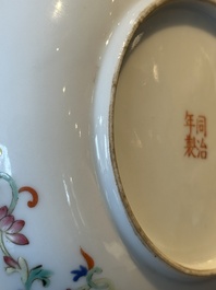 A pair of Chinese yellow-ground famille rose plates with butterfly design, Tongzhi mark, 20th C.