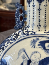 A pair of Chinese blue and white moonflasks or 'bianhu', Kangxi mark, 19th C.