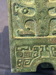 A rare large and inscribed archaistic bronze wine vessel, 'fang yi 方彝', Song/Ming
