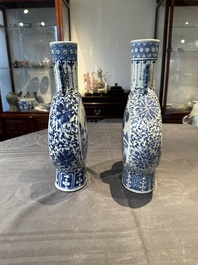 A pair of Chinese blue and white moonflasks or 'bianhu', Kangxi mark, 19th C.