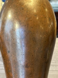 An unusual and large Chinese bronze vase, Ming