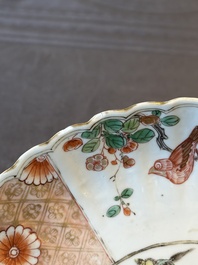 A pair of Chinese verte-Imari 'qilin' plates, Kangxi