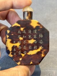 A Chinese inscribed tortoiseshell veneer snuff bottle, Guangxu mark, dated 1930